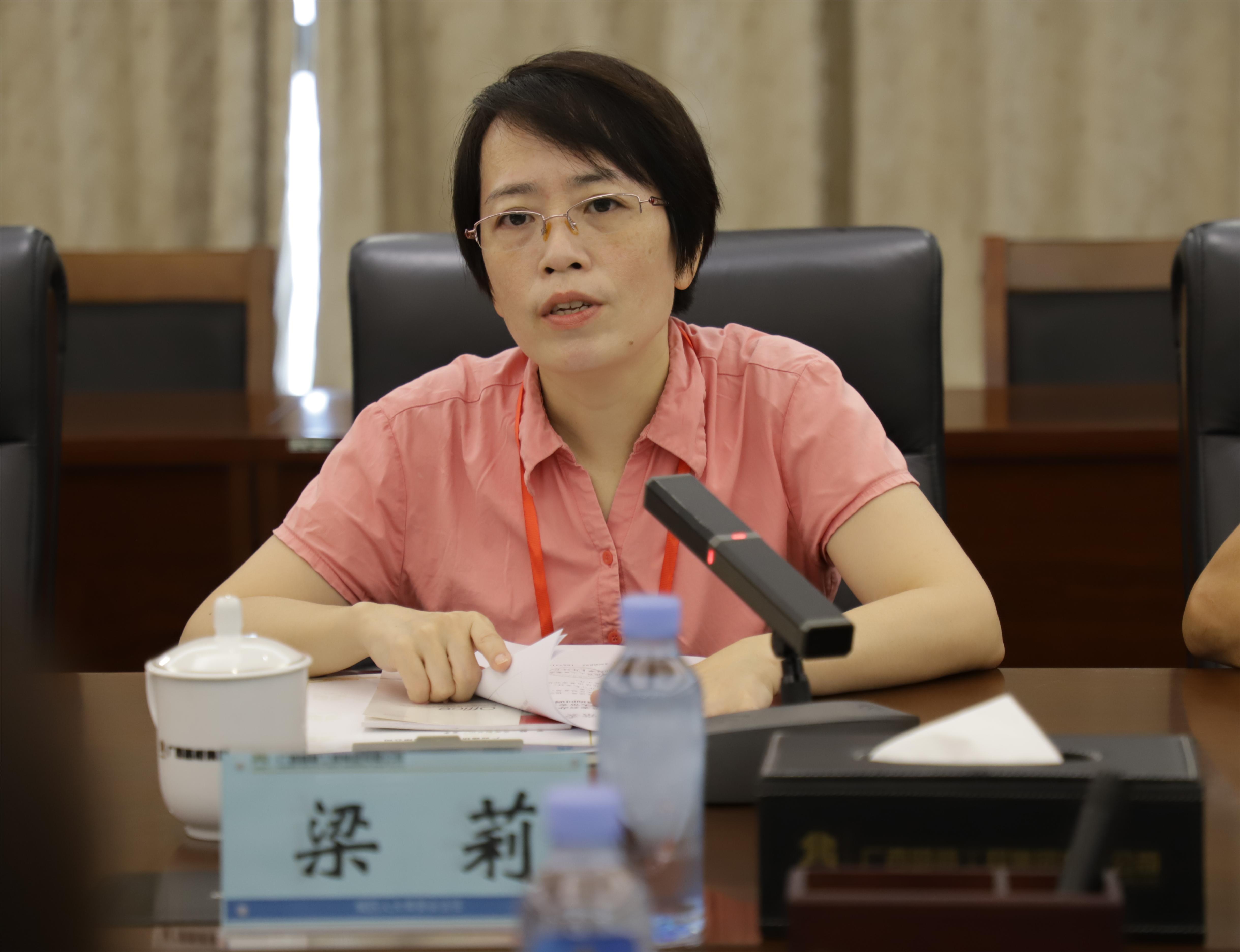 首页- 必发集团有限公司官方网站