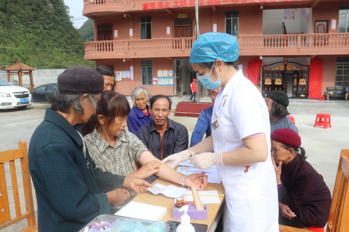 首页- 必发集团有限公司官方网站