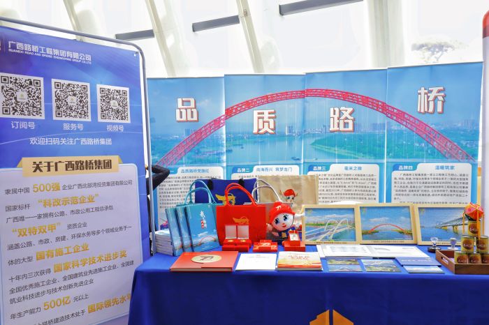 首页- 必发集团有限公司官方网站