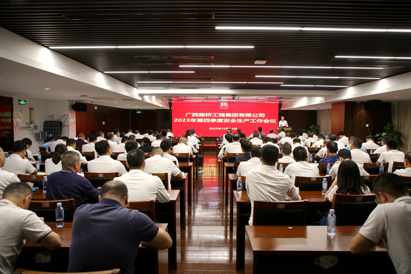 首页- 必发集团有限公司官方网站