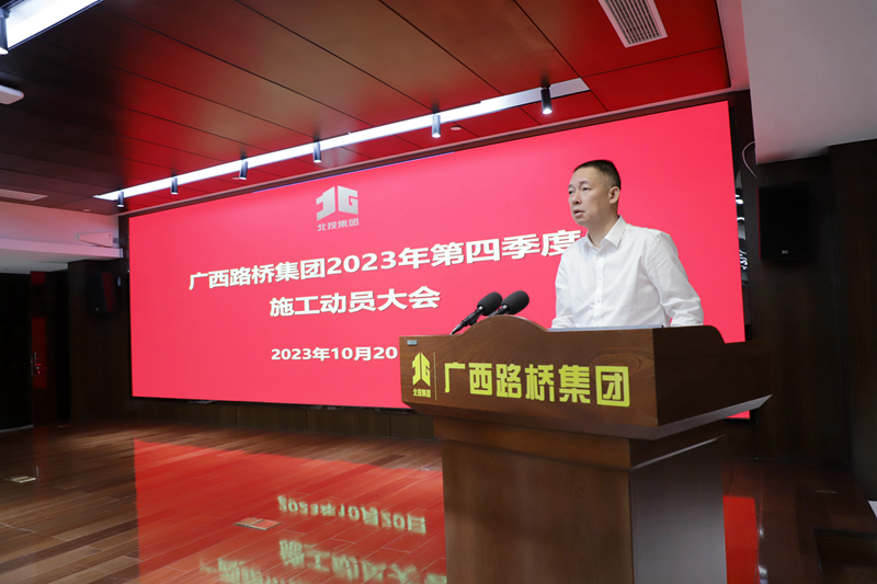 首页- 必发集团有限公司官方网站