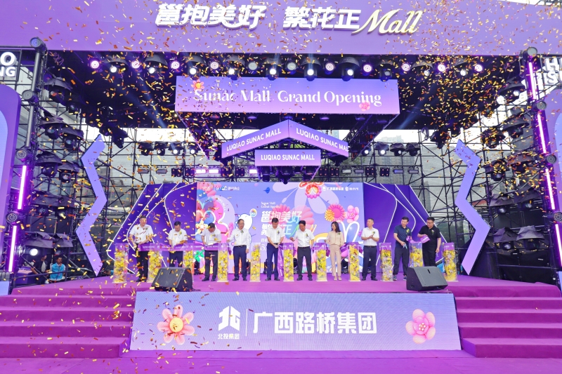 首页- 必发集团有限公司官方网站