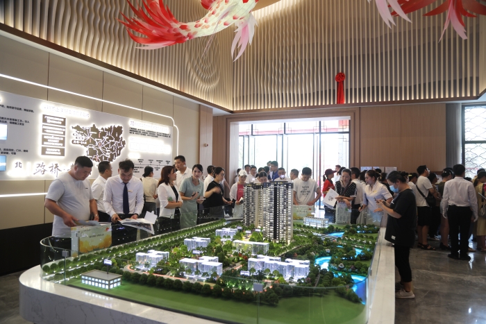 首页- 必发集团有限公司官方网站