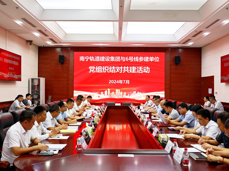 首页- 必发集团有限公司官方网站