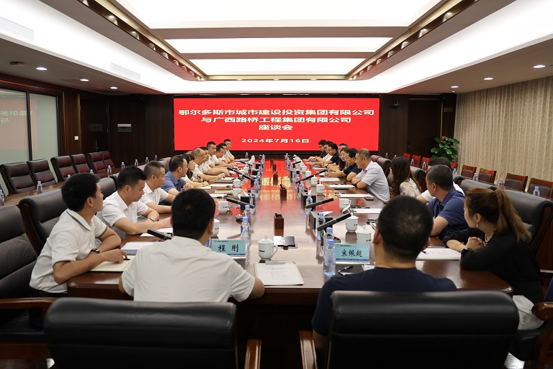 首页- 必发集团有限公司官方网站