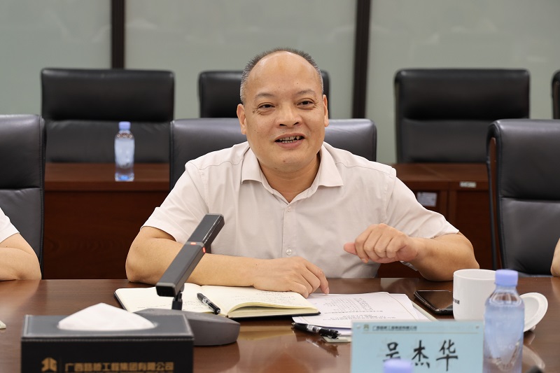 首页- 必发集团有限公司官方网站