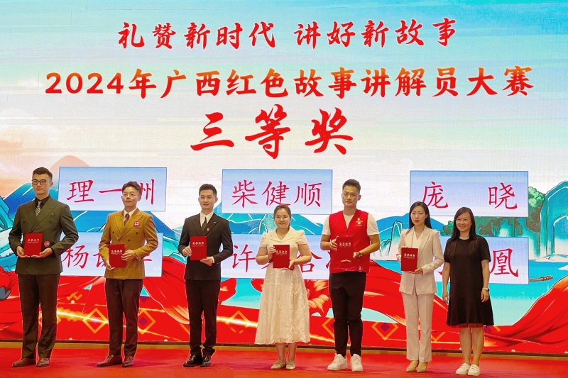 首页- 必发集团有限公司官方网站