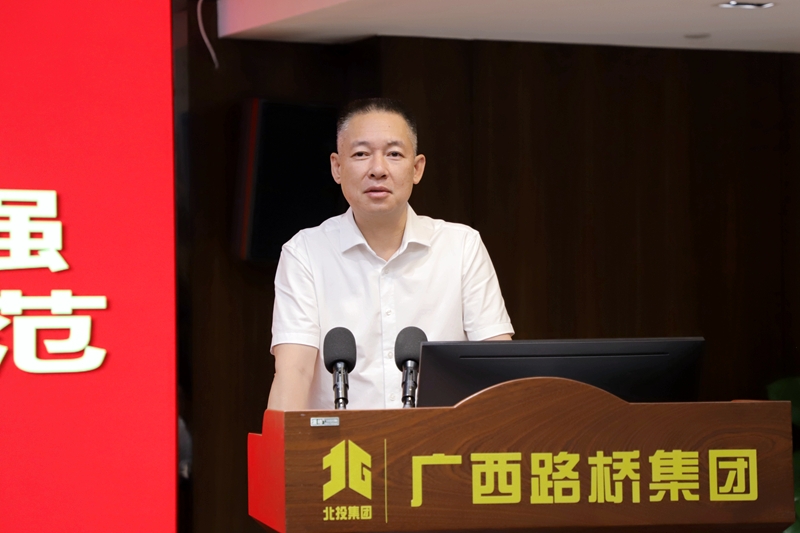 首页- 必发集团有限公司官方网站