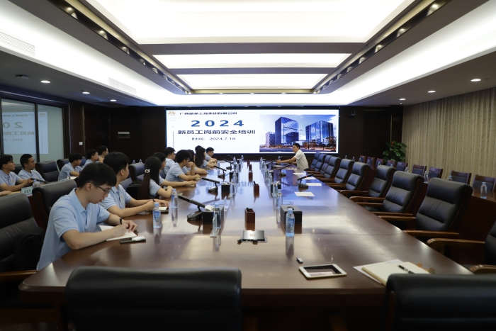 首页- 必发集团有限公司官方网站