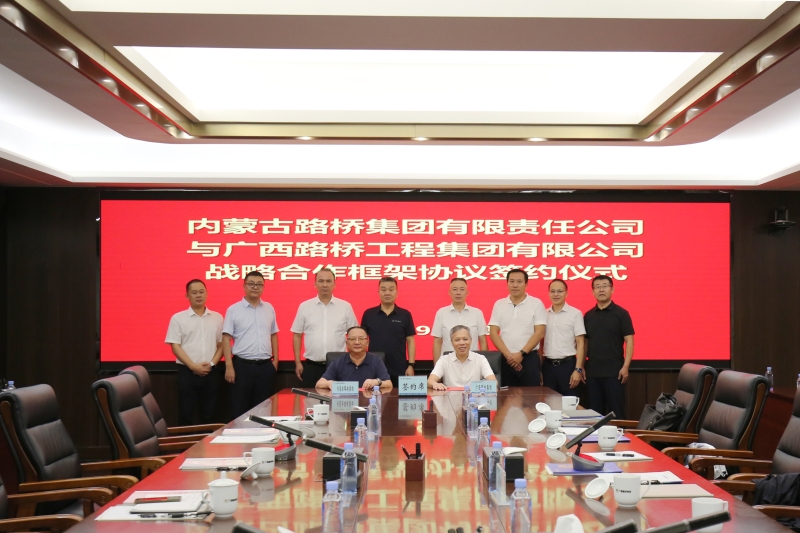 首页- 必发集团有限公司官方网站