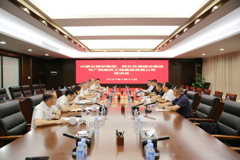 首页- 必发集团有限公司官方网站