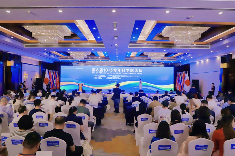 首页- 必发集团有限公司官方网站