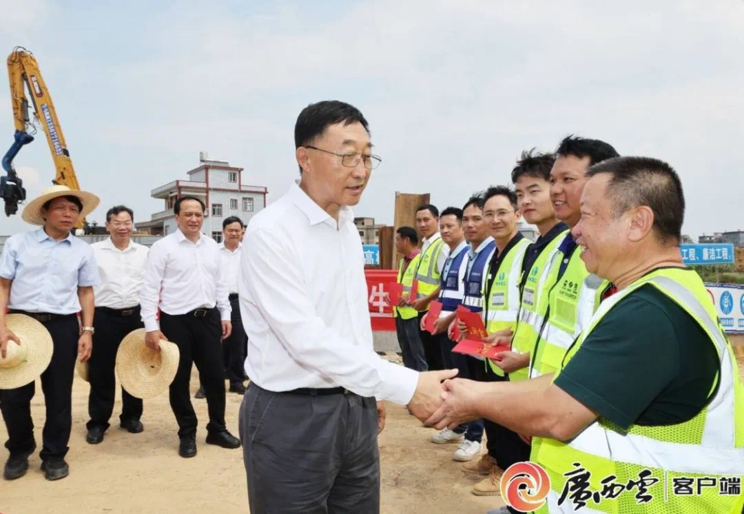 首页- 必发集团有限公司官方网站