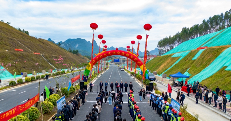 首页- 必发集团有限公司官方网站