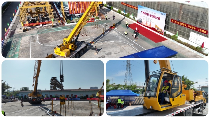 首页- 必发集团有限公司官方网站