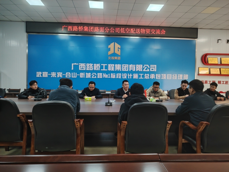 首页- 必发集团有限公司官方网站