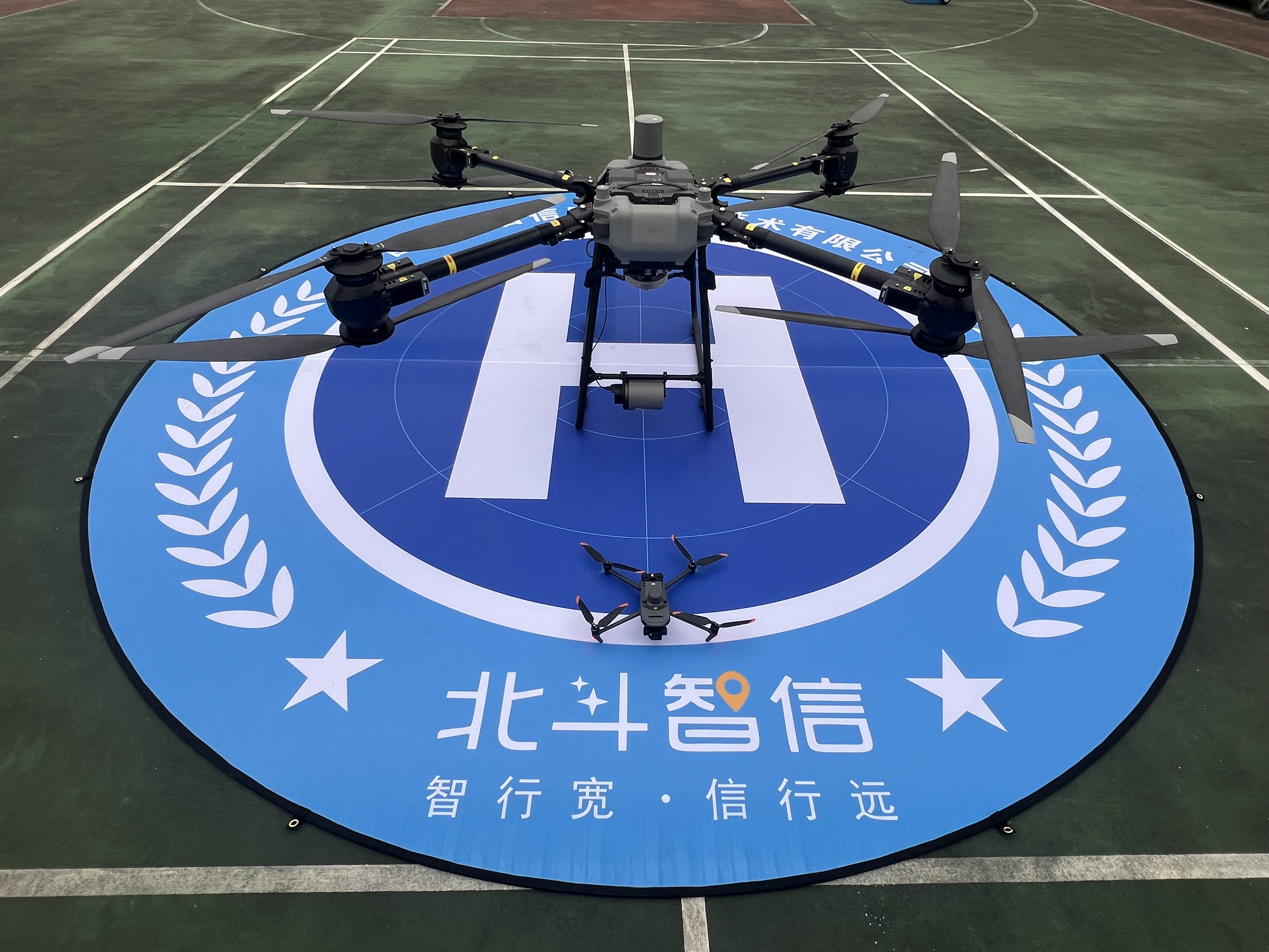 首页- 必发集团有限公司官方网站