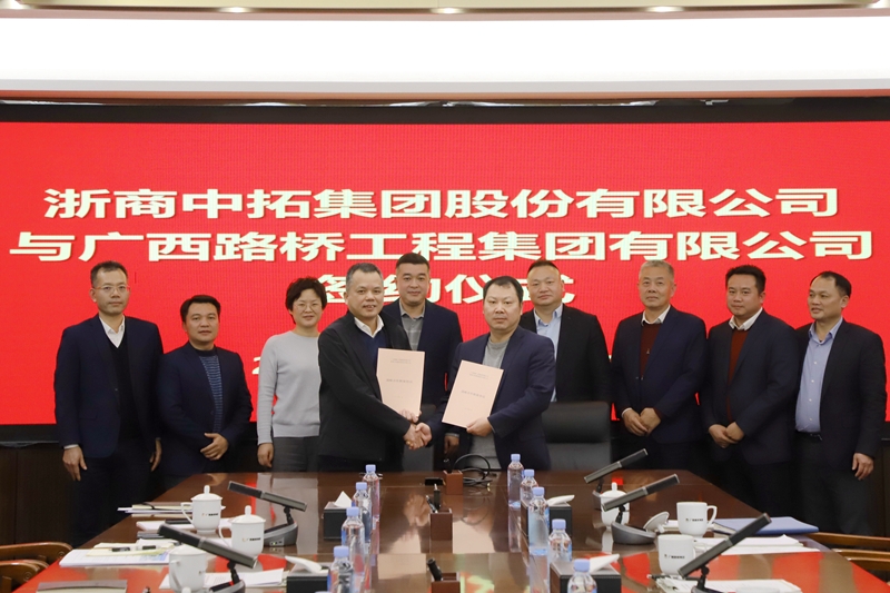 首页- 必发集团有限公司官方网站