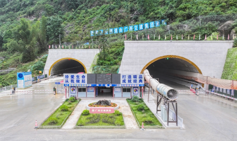 首页- 必发集团有限公司官方网站