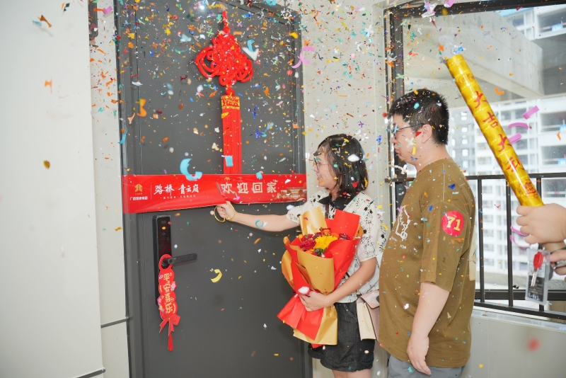 首页- 必发集团有限公司官方网站